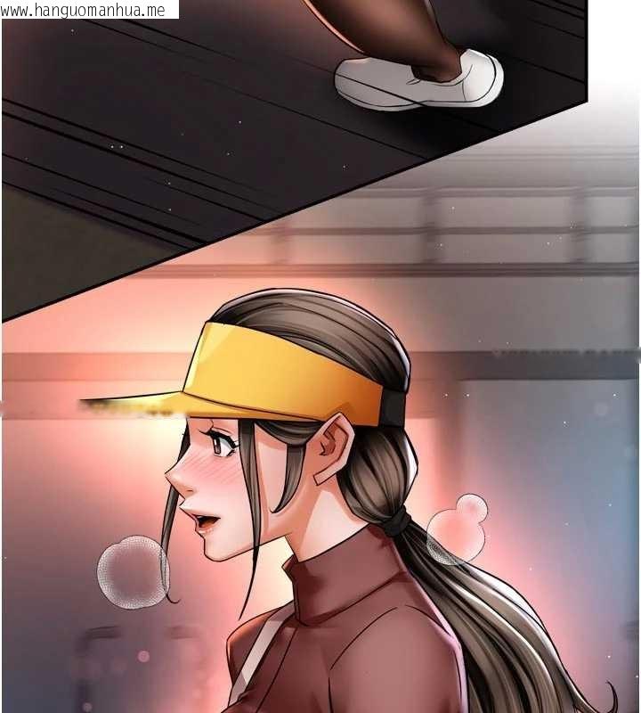 韩国漫画痒乐多阿姨韩漫_痒乐多阿姨-第89话-三人正面对峙在线免费阅读-韩国漫画-第7张图片