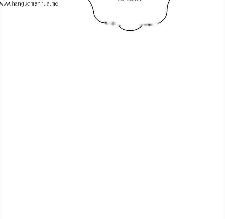 韩国漫画危情十令/任务韩漫_危情十令/任务-第4话在线免费阅读-韩国漫画-第102张图片