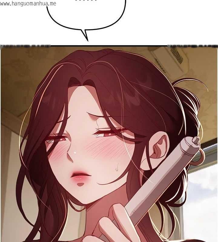 韩国漫画Beautiful-Days韩漫_Beautiful-Days-第62话-把处女调教成专用肉便器在线免费阅读-韩国漫画-第76张图片