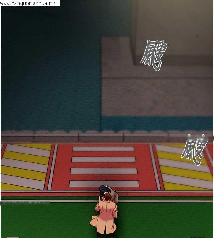 韩国漫画掠夺行动韩漫_掠夺行动-第84话-自己骑上来摇!在线免费阅读-韩国漫画-第225张图片