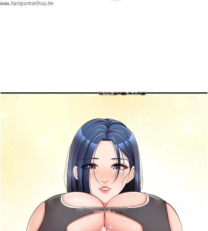 韩国漫画报告女班长:一根突起韩漫_报告女班长:一根突起-第32话-欲火焚身的姐姐在线免费阅读-韩国漫画-第56张图片