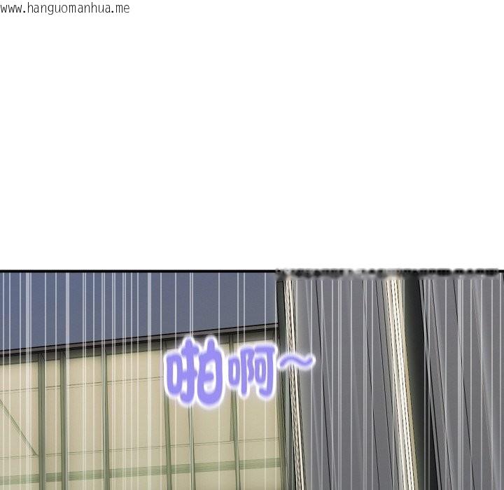 韩国漫画顶级豪门秘辛韩漫_顶级豪门秘辛-第29话在线免费阅读-韩国漫画-第150张图片