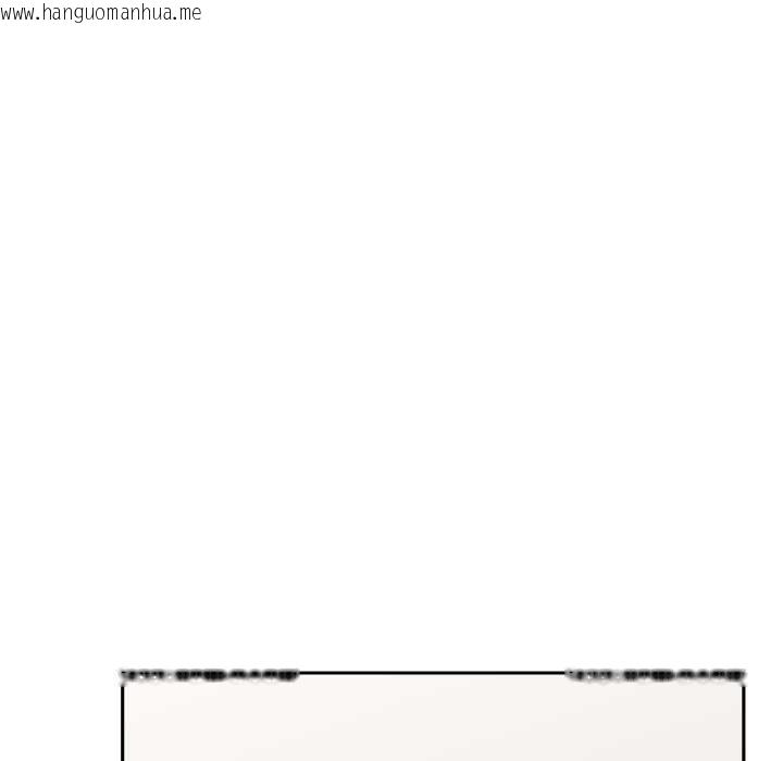 韩国漫画催眠手机韩漫_催眠手机-第48话在线免费阅读-韩国漫画-第29张图片