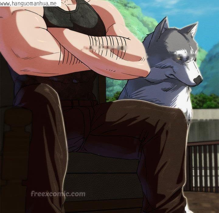 韩国漫画危险同学会韩漫_危险同学会-第97话在线免费阅读-韩国漫画-第70张图片