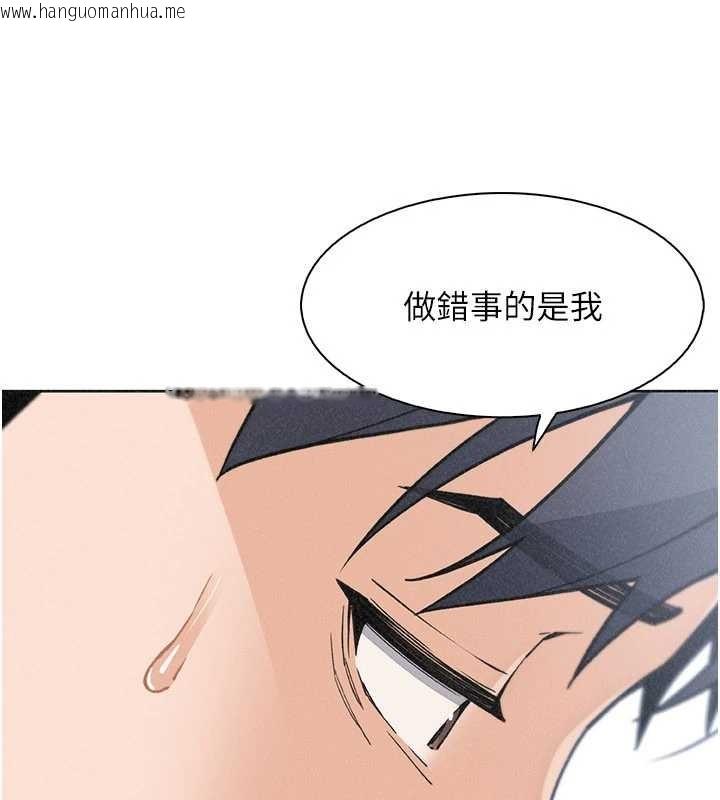 韩国漫画我的掌上明珠韩漫_我的掌上明珠-最终话-从此幸福快乐的四人行在线免费阅读-韩国漫画-第32张图片