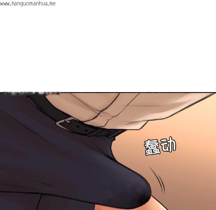 韩国漫画难以置信的故事！韩漫_难以置信的故事！-第23话在线免费阅读-韩国漫画-第11张图片