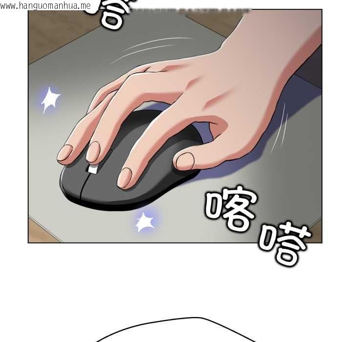 韩国漫画黑帮千金养成记/刺龙刺凤的女友韩漫_黑帮千金养成记/刺龙刺凤的女友-第6话在线免费阅读-韩国漫画-第179张图片