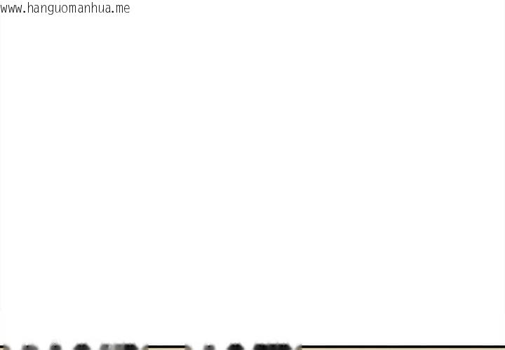 韩国漫画她们的夜晚属于我/与人妻有个秘密韩漫_她们的夜晚属于我/与人妻有个秘密-第20话在线免费阅读-韩国漫画-第4张图片