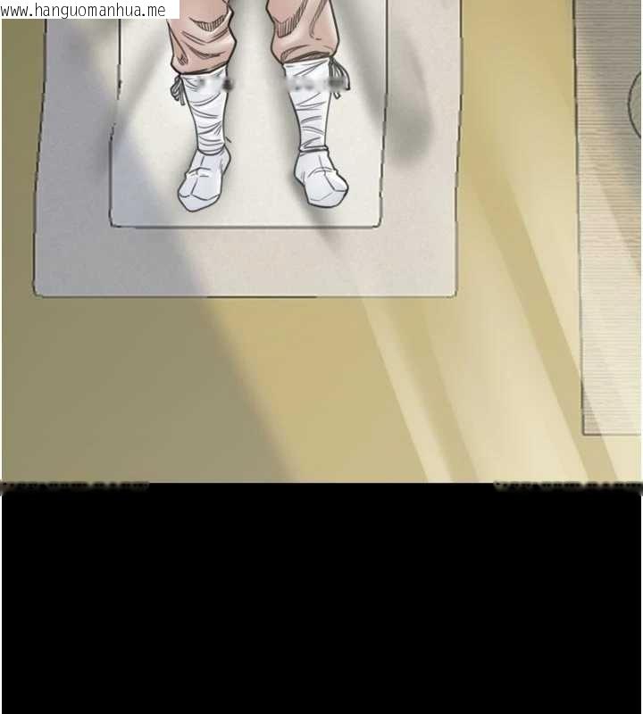 韩国漫画最强家丁韩漫_最强家丁-第65话-孩子的爸…是你在线免费阅读-韩国漫画-第24张图片