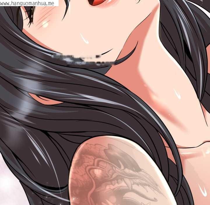 韩国漫画黑帮千金养成记/刺龙刺凤的女友韩漫_黑帮千金养成记/刺龙刺凤的女友-第5话在线免费阅读-韩国漫画-第134张图片