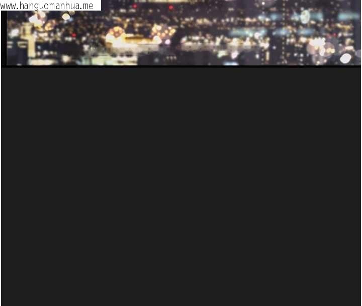 韩国漫画垃圾堆捡到宠物系萌妹韩漫_垃圾堆捡到宠物系萌妹-第26话-性奴的心愿在线免费阅读-韩国漫画-第33张图片