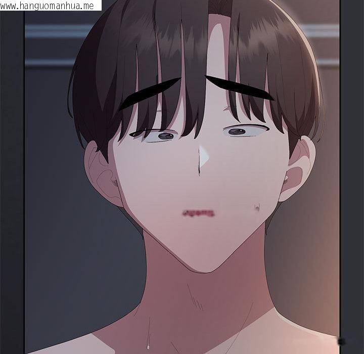 韩国漫画大企业里的小秘密/在大企业当废柴韩漫_大企业里的小秘密/在大企业当废柴-第65话在线免费阅读-韩国漫画-第205张图片