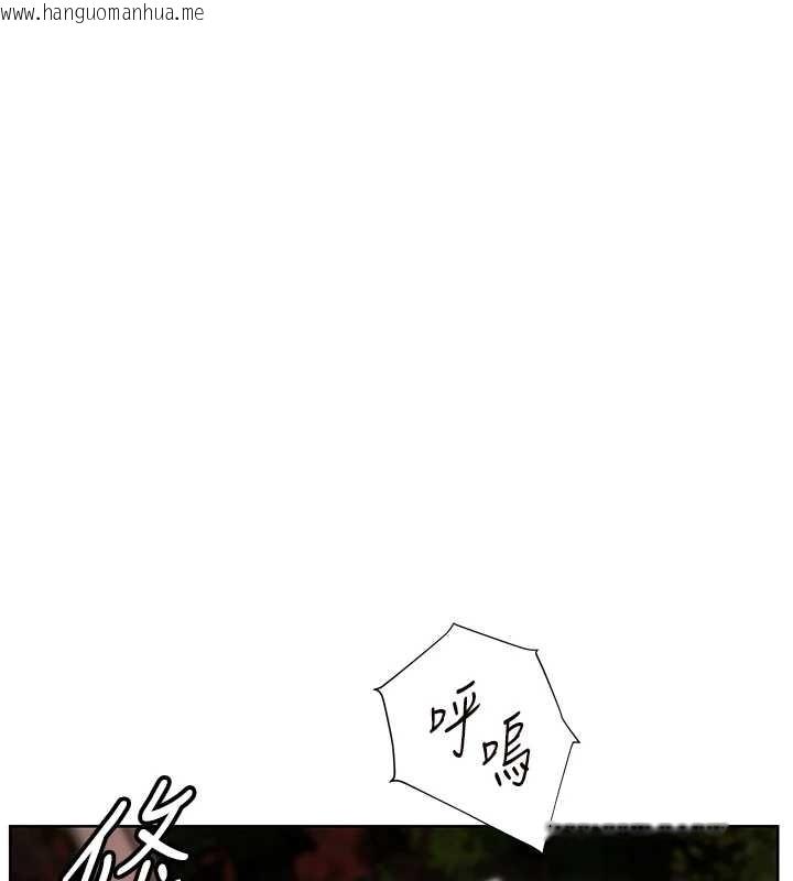 韩国漫画老师的亲密指导韩漫_老师的亲密指导-第78话-发掘老师的抖M体质在线免费阅读-韩国漫画-第101张图片