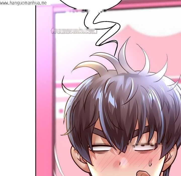 韩国漫画重生之长枪无敌韩漫_重生之长枪无敌-第85话在线免费阅读-韩国漫画-第70张图片