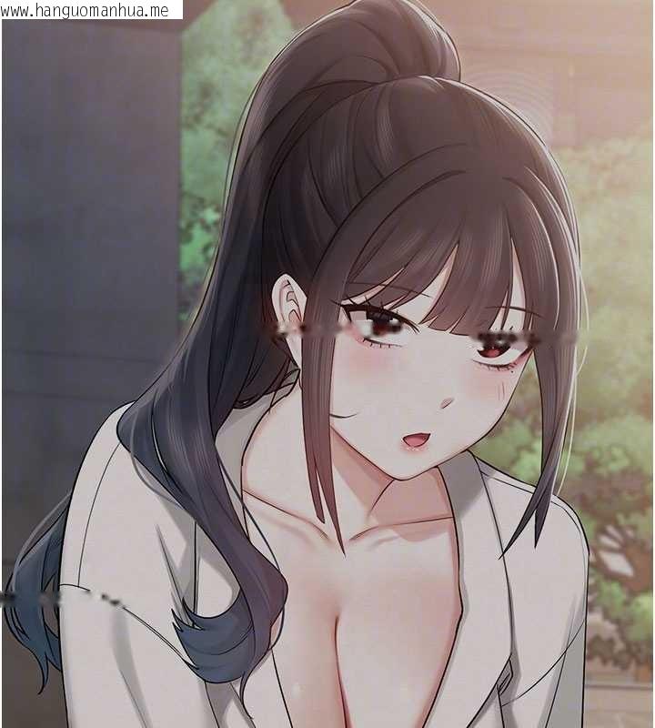 韩国漫画校园成人礼韩漫_校园成人礼-第15话-想「运动」随时来找我在线免费阅读-韩国漫画-第111张图片