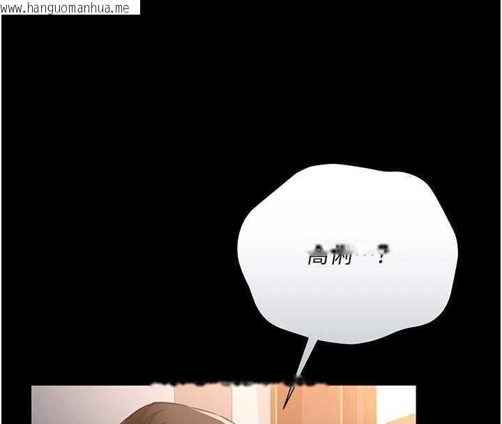 韩国漫画借妻条约韩漫_借妻条约-第27话-我喜欢被他强暴的感觉在线免费阅读-韩国漫画-第4张图片