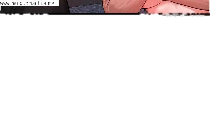 韩国漫画等价交换人生韩漫_等价交换人生-第41话-在教室调教小母狗在线免费阅读-韩国漫画-第20张图片