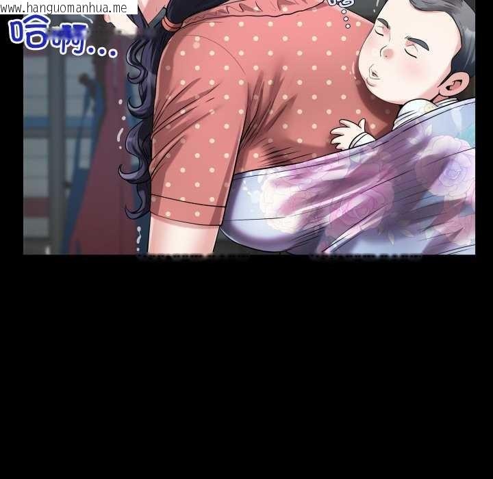 韩国漫画房间里的心跳韩漫_房间里的心跳-第12话在线免费阅读-韩国漫画-第51张图片