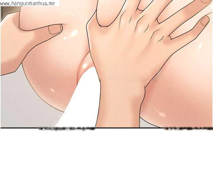 韩国漫画肉体审判韩漫_肉体审判-第32话-原来你觉得我很可口在线免费阅读-韩国漫画-第62张图片