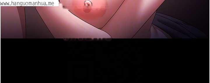 韩国漫画老板娘的诱惑韩漫_老板娘的诱惑-最终话-以后也请用精液把我弄脏!在线免费阅读-韩国漫画-第53张图片