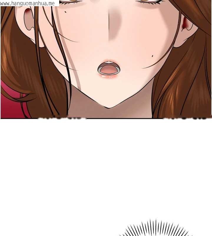 韩国漫画暴君会长的娇媳们韩漫_暴君会长的娇媳们-第17话-可爱的媳妇们正在等我在线免费阅读-韩国漫画-第118张图片