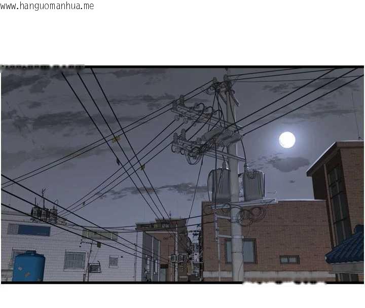 韩国漫画水电工日志韩漫_水电工日志-第116话-我已经等你很久了在线免费阅读-韩国漫画-第65张图片