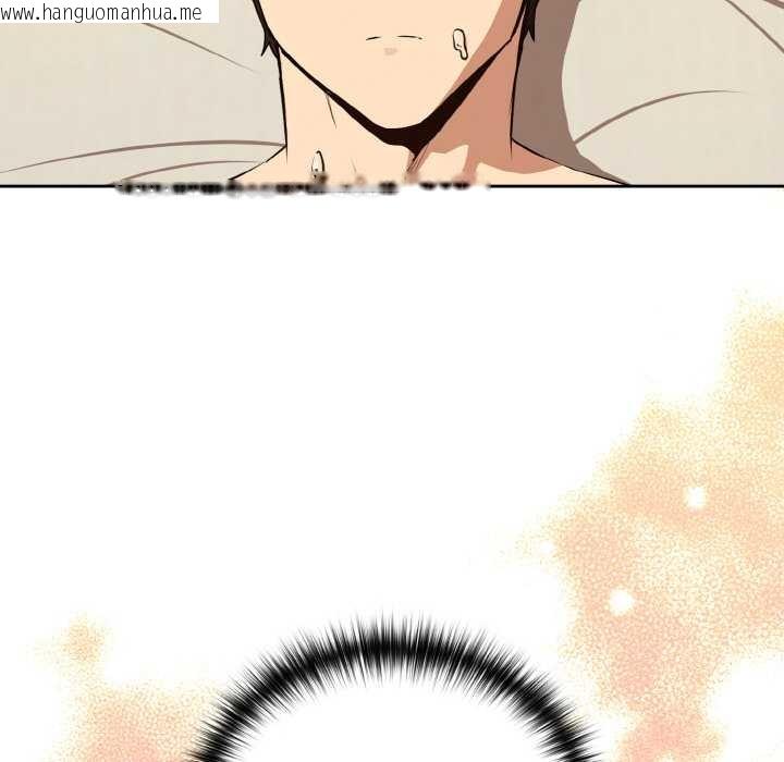 韩国漫画下班后的例行恋爱韩漫_下班后的例行恋爱-第84话在线免费阅读-韩国漫画-第24张图片