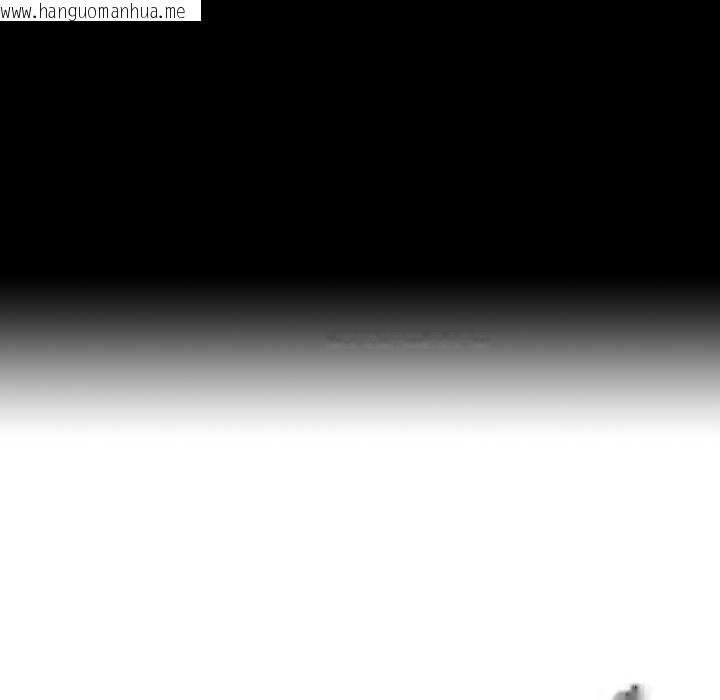 韩国漫画无法上色的关系/爱上弟子韩漫_无法上色的关系/爱上弟子-第4话在线免费阅读-韩国漫画-第14张图片