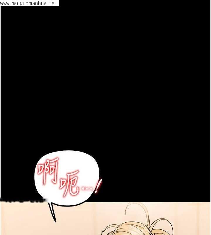 韩国漫画幼惑韩漫_幼惑-第5话-妈妈，妳里面好紧…!在线免费阅读-韩国漫画-第1张图片