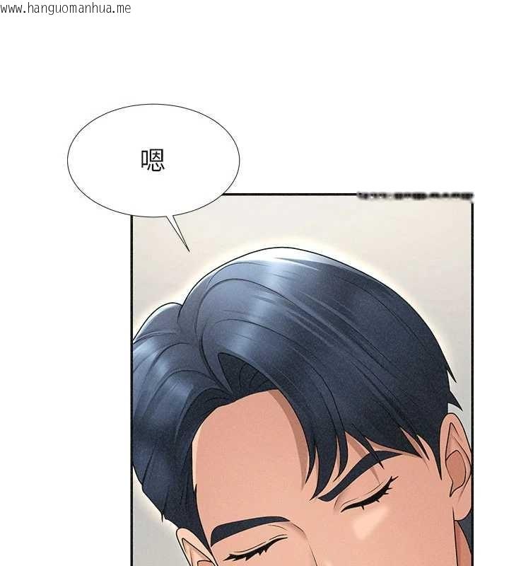 韩国漫画肉体审判韩漫_肉体审判-第33话-我的下体还是好有感觉在线免费阅读-韩国漫画-第72张图片