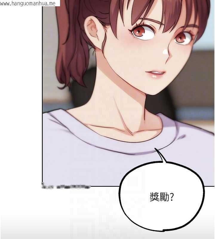 韩国漫画G斗吧!真人肉搏王韩漫_G斗吧!真人肉搏王-第31话-青梅竹马的诱人上围在线免费阅读-韩国漫画-第62张图片