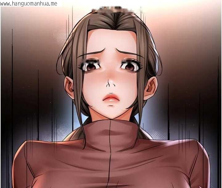 韩国漫画痒乐多阿姨韩漫_痒乐多阿姨-第89话-三人正面对峙在线免费阅读-韩国漫画-第76张图片