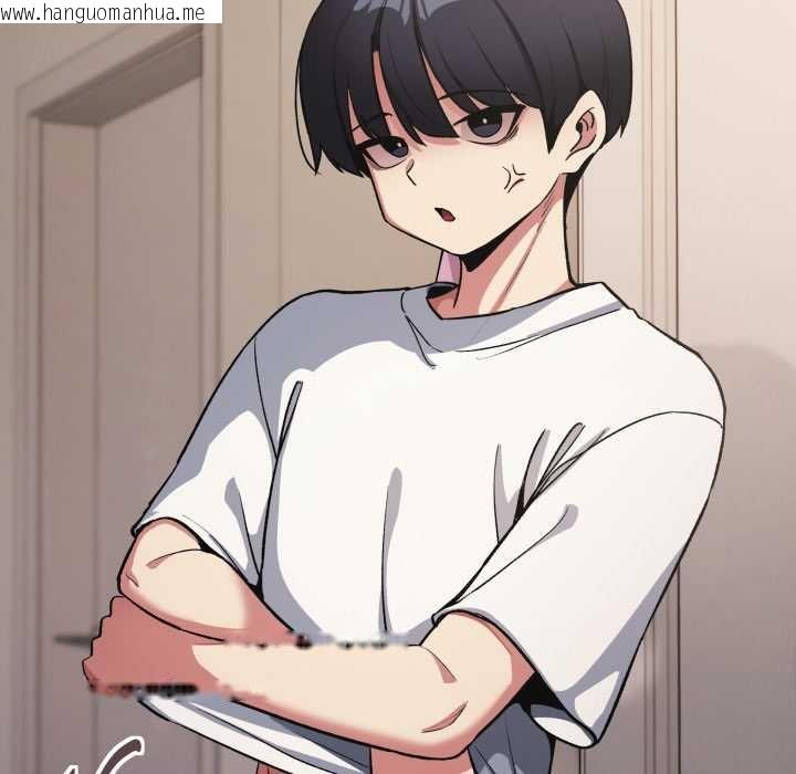 韩国漫画缺德邻居难相处韩漫_缺德邻居难相处-第62话在线免费阅读-韩国漫画-第7张图片