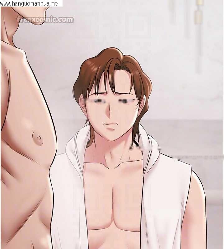 韩国漫画极乐泳池趴韩漫_极乐泳池趴-第12话-嫩妹大现粉色奶头在线免费阅读-韩国漫画-第112张图片