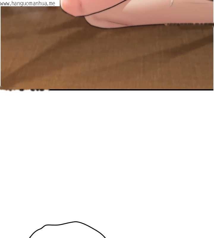 韩国漫画诅咒性转物语韩漫_诅咒性转物语-第7话-把套子夹掉的极品名器在线免费阅读-韩国漫画-第136张图片