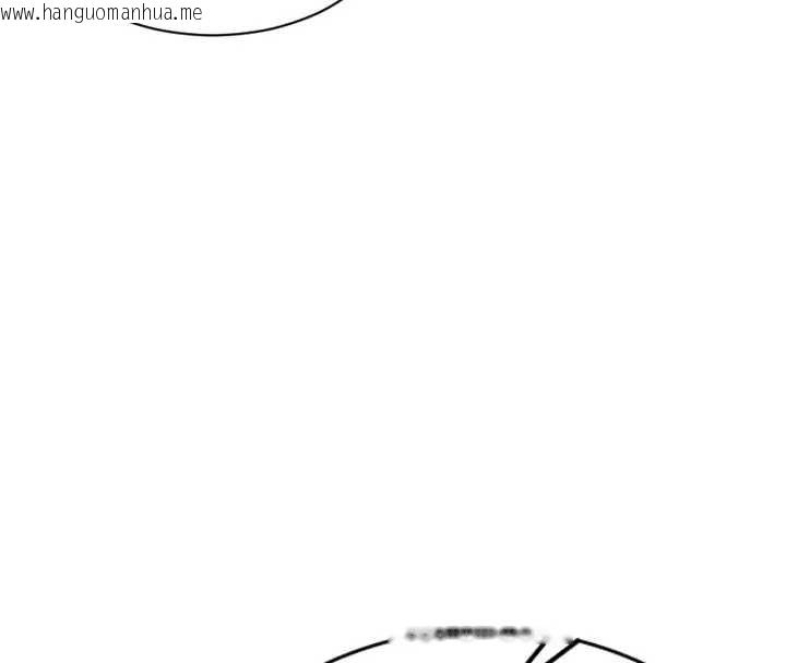 韩国漫画单身即纵欲韩漫_单身即纵欲-第29话-就是喜欢跟妳抢男人在线免费阅读-韩国漫画-第88张图片