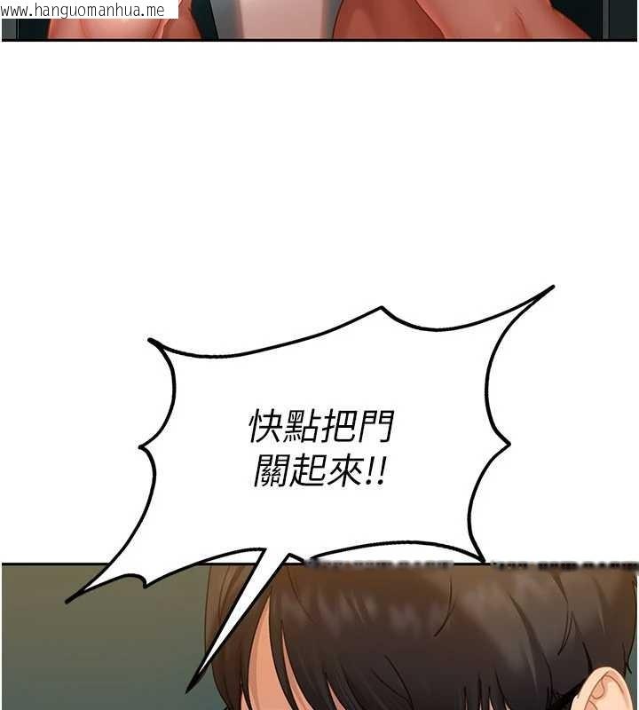 韩国漫画太妹硬闯成人界韩漫_太妹硬闯成人界-第11话-在洗手间公然交欢在线免费阅读-韩国漫画-第19张图片
