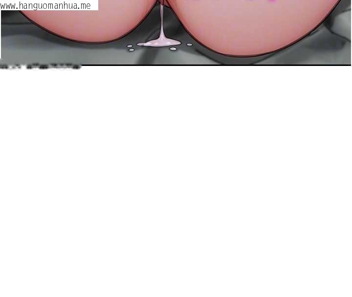 韩国漫画单身即纵欲韩漫_单身即纵欲-第32话-与陌生女人的捆绑play在线免费阅读-韩国漫画-第92张图片