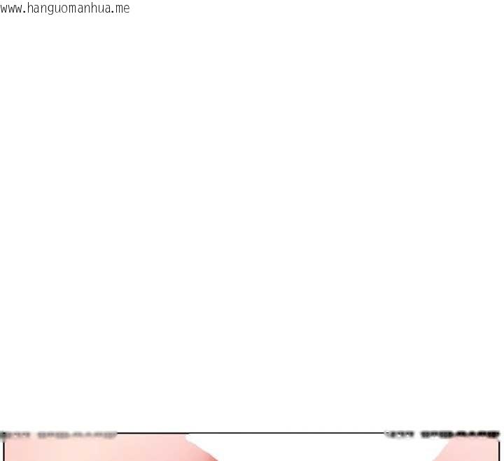 韩国漫画老师的亲密指导韩漫_老师的亲密指导-第79话-狠角色闪亮登场在线免费阅读-韩国漫画-第52张图片