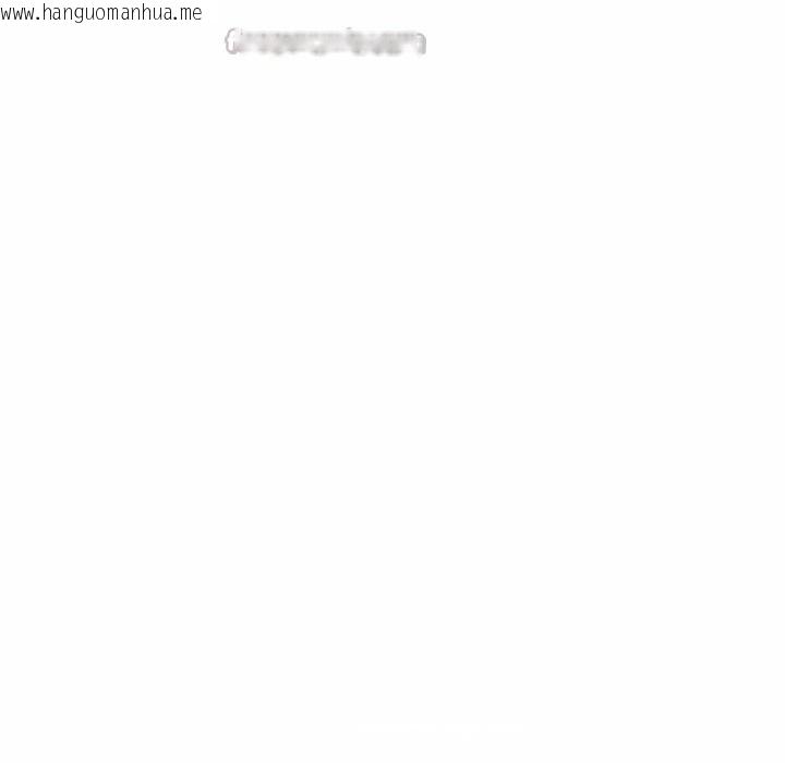 韩国漫画催眠手机韩漫_催眠手机-第49话在线免费阅读-韩国漫画-第28张图片