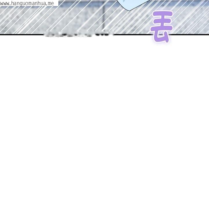 韩国漫画顶级豪门秘辛韩漫_顶级豪门秘辛-第28话在线免费阅读-韩国漫画-第153张图片