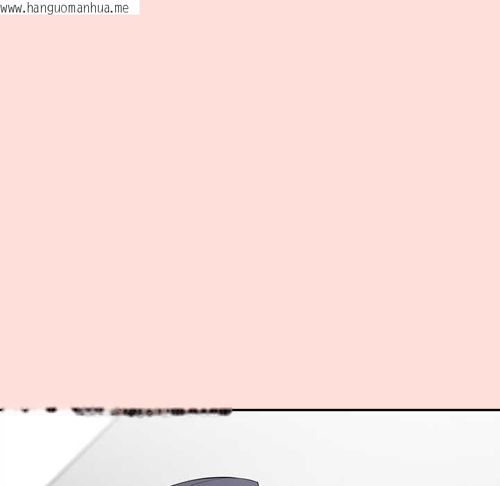 韩国漫画公主殿下要收种子啦！/公主抢孕大作战韩漫_公主殿下要收种子啦！/公主抢孕大作战-第11话在线免费阅读-韩国漫画-第85张图片