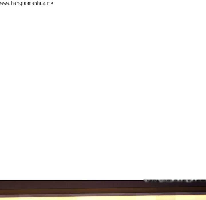 韩国漫画当狗不丢人韩漫_当狗不丢人-第36话在线免费阅读-韩国漫画-第155张图片