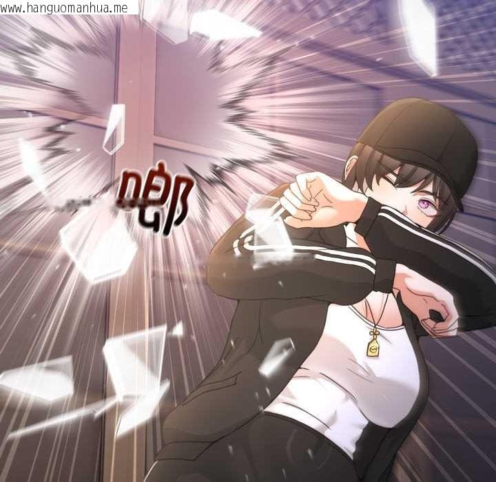 韩国漫画男人止步韩漫_男人止步-第36话在线免费阅读-韩国漫画-第144张图片