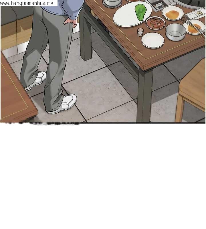 韩国漫画校园成人礼韩漫_校园成人礼-第16话-学姐，妳在勾引我吗?在线免费阅读-韩国漫画-第169张图片