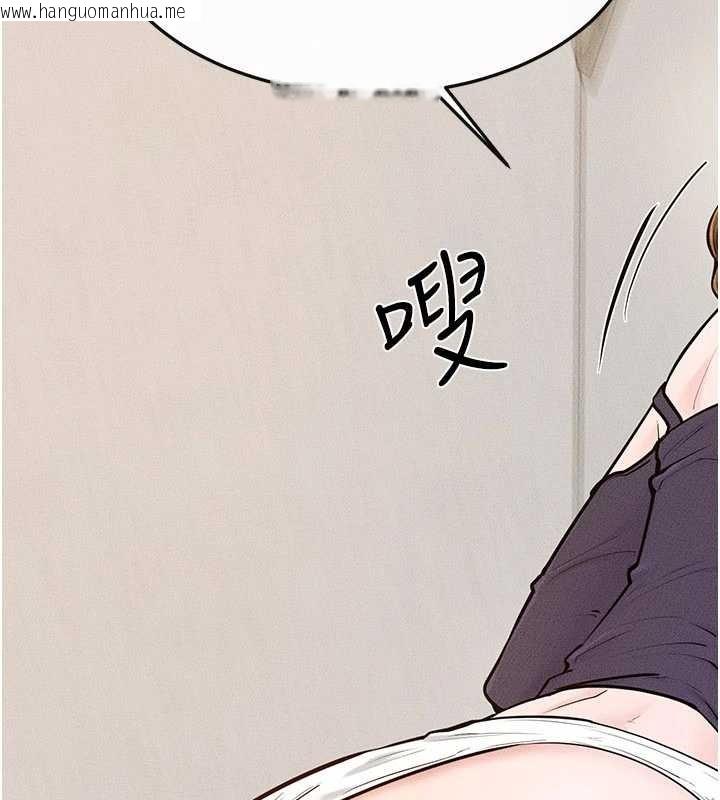 韩国漫画继母与继姐韩漫_继母与继姐-第100话-想「喂饱」儿子的母亲在线免费阅读-韩国漫画-第87张图片