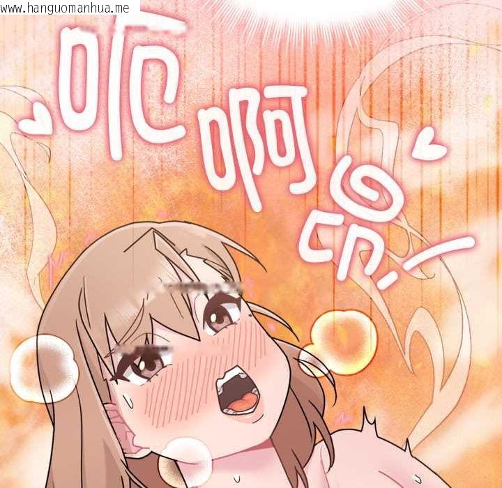 韩国漫画爱的调味课/新娘料理课程韩漫_爱的调味课/新娘料理课程-第6话在线免费阅读-韩国漫画-第29张图片