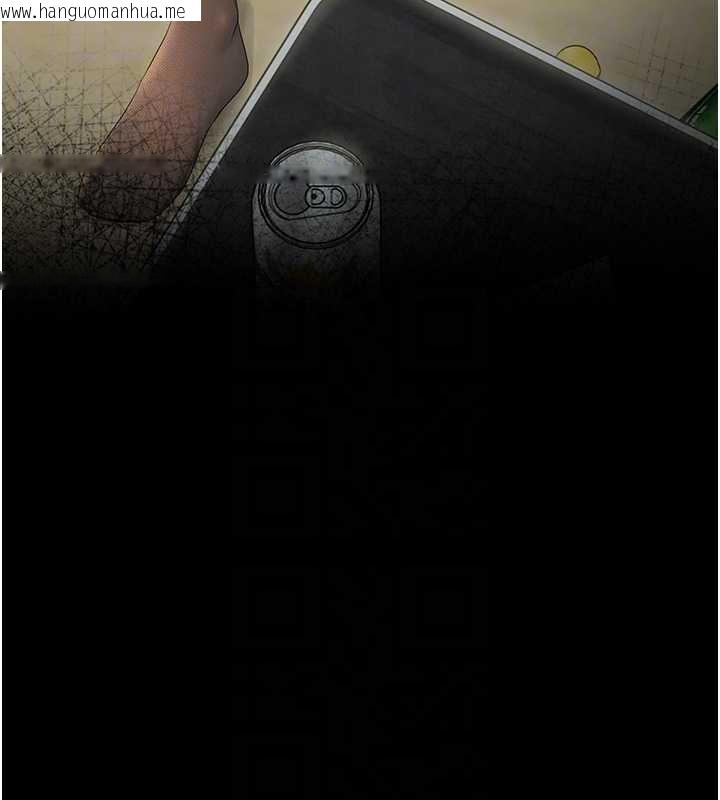 韩国漫画猎艳管理员韩漫_猎艳管理员-第20话-藏在丝袜下的诱人嫩鲍在线免费阅读-韩国漫画-第21张图片