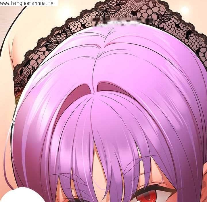 韩国漫画公主殿下要收种子啦！/公主抢孕大作战韩漫_公主殿下要收种子啦！/公主抢孕大作战-第13话在线免费阅读-韩国漫画-第160张图片