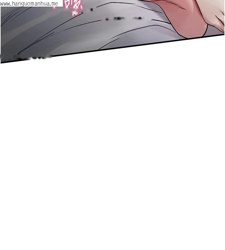 韩国漫画诅咒性转物语韩漫_诅咒性转物语-第1话-睡醒变成发春女在线免费阅读-韩国漫画-第273张图片